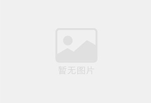 雅星精准测漏水师傅的电话是多少?